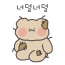 김앤박이비인후과의원 이미지