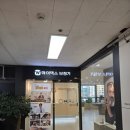 와이덱스보청기 | 부모님 상담 위해 방문한 화정보청기 와이덱스 보청기 히어링컨설팅 후기