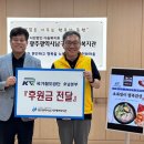 호남밥상 이미지