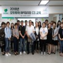 베스트교육 이미지