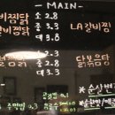 주흥13길 30 이미지