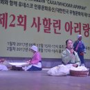 아리랑 이미지
