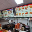 수타피자 이미지