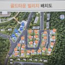 (주)골드브릿지