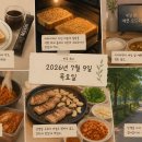 오드리토스트커피