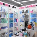 으뜸플러스안경괴정점 이미지