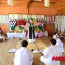 부산시립박물관 이미지