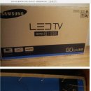 삼성 32인치 tv 미개봉 신품 판매 합니다. 이미지