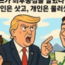제이엔비뷰티