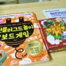 언플러그드 코딩 이미지