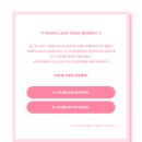 바닐라 PC(A) | 「OOC」 HTML Out Of Character List #1