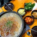 조리샘농원가든;조리샘