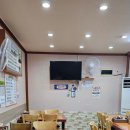황토골미꾸라지매운탕 이미지