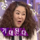 산야초 자연 캠핑장 이미지