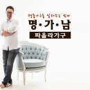 오창당구장 이미지