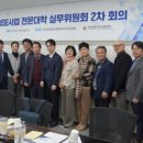 선덕의료재단 이미지