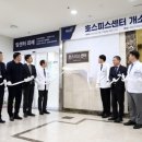 좋은일자리센터 이미지