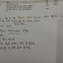 계양모터스 이미지