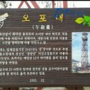금구1 이미지
