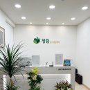 지혜온누리약국 이미지