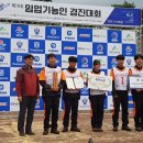 케이에스피뉴스