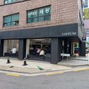 르와조 Daum카페