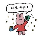 카페두아 이미지