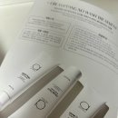 아큼두 헤어 폴리쉬 오일 라이트