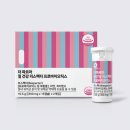 팜뉴트리션 이미지
