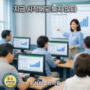 컴퓨터(사무 자동화) 이미지