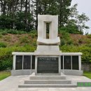 이준용 기념비 이미지