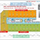 퍼스트에비뉴2차 이미지