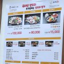 대성농장(1) 이미지