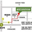 세광한의원 이미지