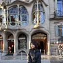 31140-9-20-7 | 엄마랑 7박9일 12월 스페인여행(노마드트레블 내돈내산╹◡╹)(12/20~12/28)