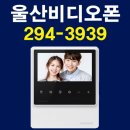 일신건설인테리어 이미지