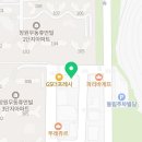 투다리(무동점)