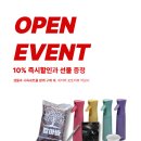 (주)백합사 | 매장에서 분양중인 커먼머스크 페닌슐라쿠터 레드벨리쿠터 레이저백머스크 사육환경 먹이 안내드립니다!