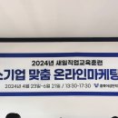 충북인력 이미지