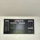 영진각 이미지