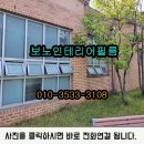 지산관리공사 이미지