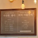 사진관.좋다 이미지