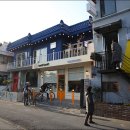 해리단길 이미지