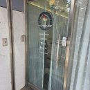 CU 장유갑오마을점 | 장유속눈썹펌잘하는곳 더문샵 갑오마을푸르지오상가 후기