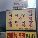 퍼무리 이미지