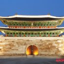 국보슈퍼