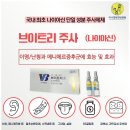 광이명이 이미지