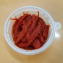 참살이반찬가게 이미지