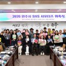 원주리라 이미지