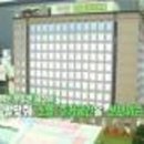 ㈜대도기업 이미지